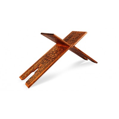 Yakmalı Model Ahşap Rahle 75 cm